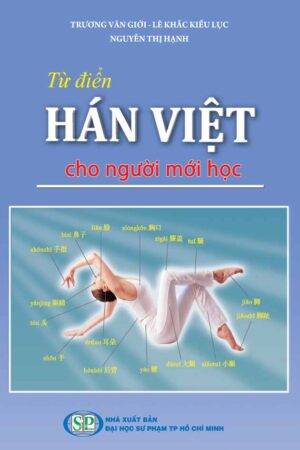 Từ điển Hán-Việt cho người mới học