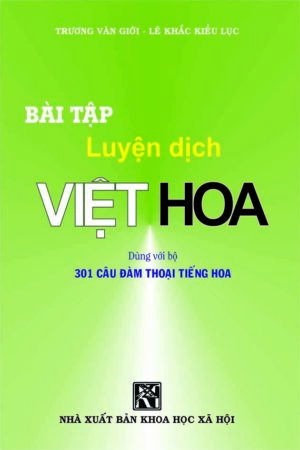 Bài tập luyện dịch Việt Hoa