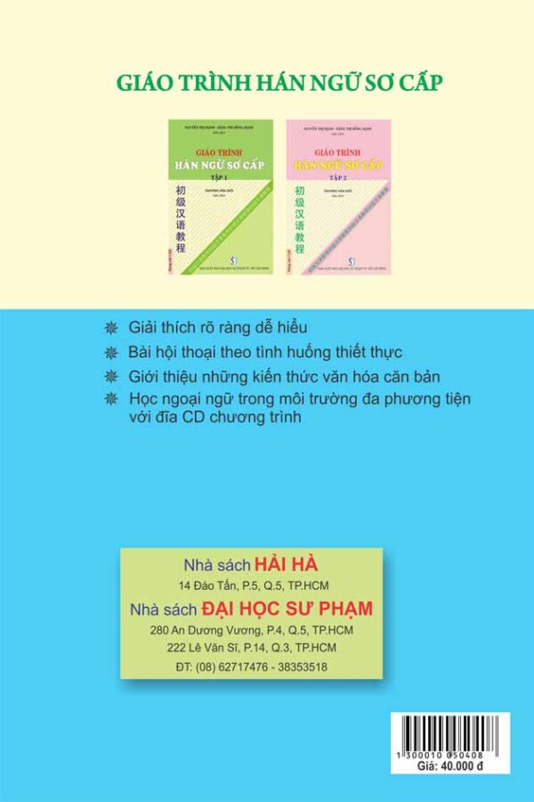 Bài tập giáo trình Hán ngữ sơ cấp_bìa sau
