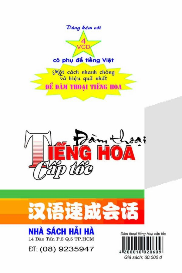 Đàm thoại tiếng Hoa cấp tốc_bìa sau