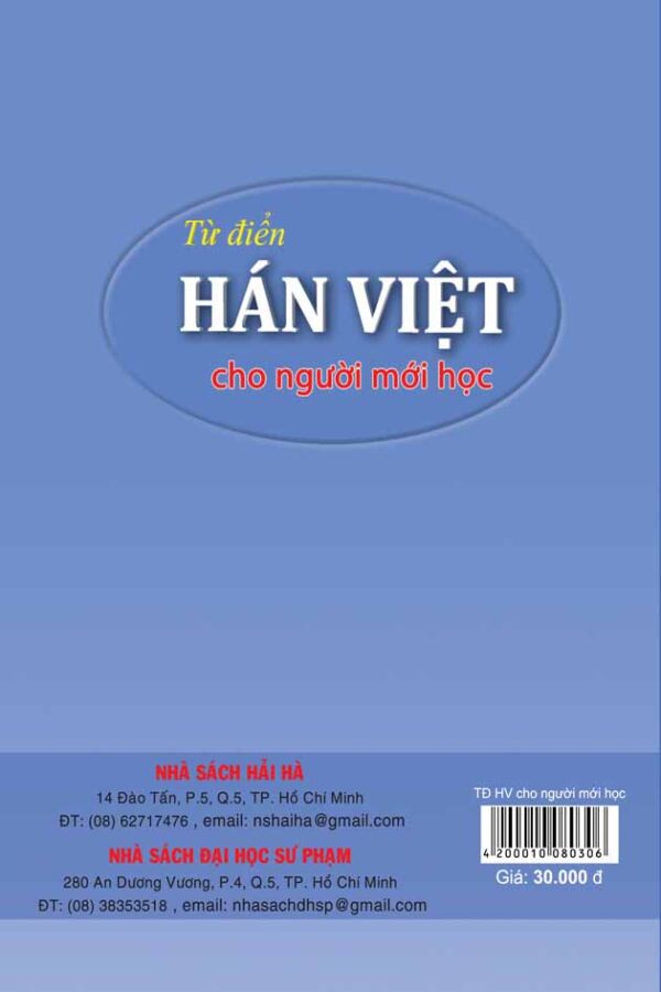Từ điển Hán-Việt cho người mới học_bìa sau