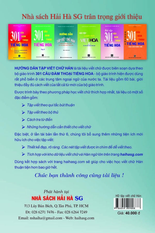 Hướng dẫn tập viết chữ Hán - Dùng với bộ 301_bìa sau