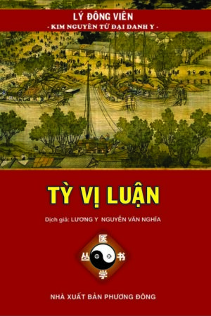 Tỳ vị luận