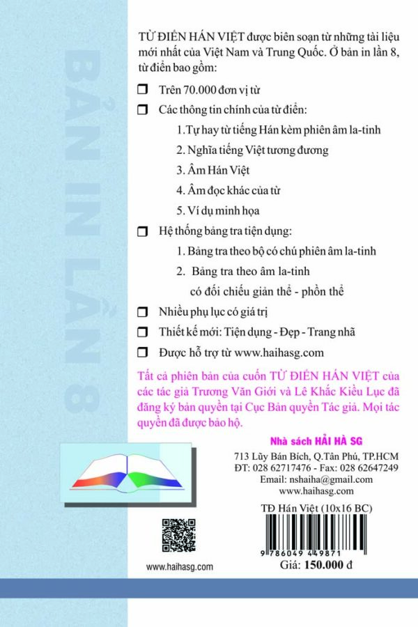 Từ điển Hán Việt bỏ túi_bìa sau